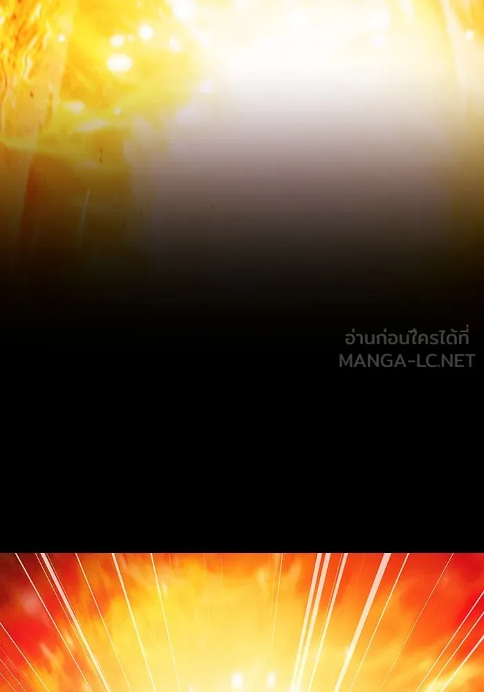 Academy’s Genius Swordmaster – นักดาบอัจฉริยะจากอะคาเดมี Chap 76 - Next Chap 77