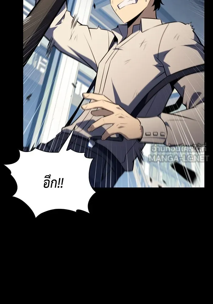 The Regressed Son of a Duke is an Assassin – ลูกชายคนเล็กของดยุกคือมือสังหาร Chap 30 - Next Chap 31