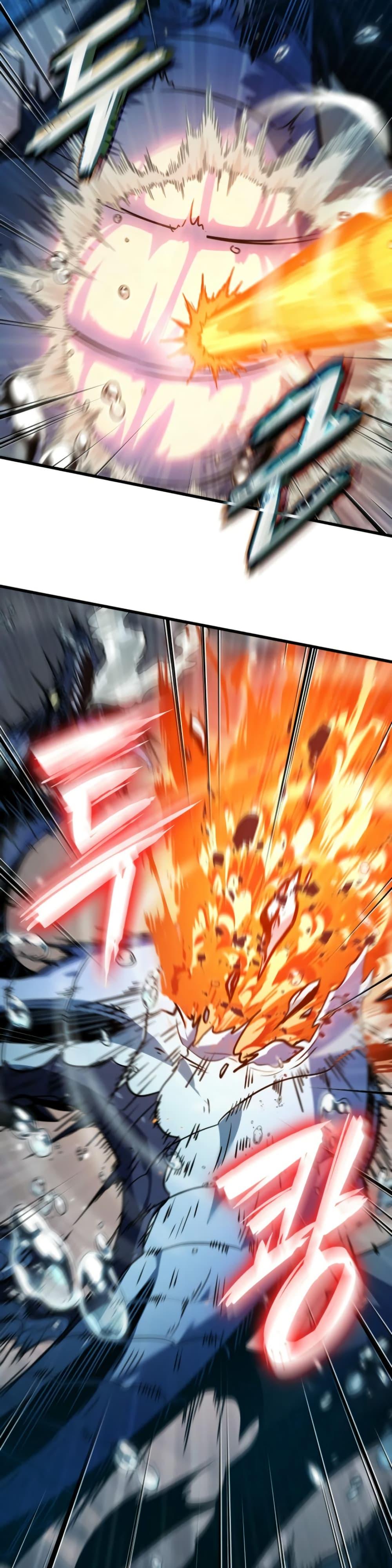 Pick Me Up, Infinite Gacha Chap 137 - Next Chap 138