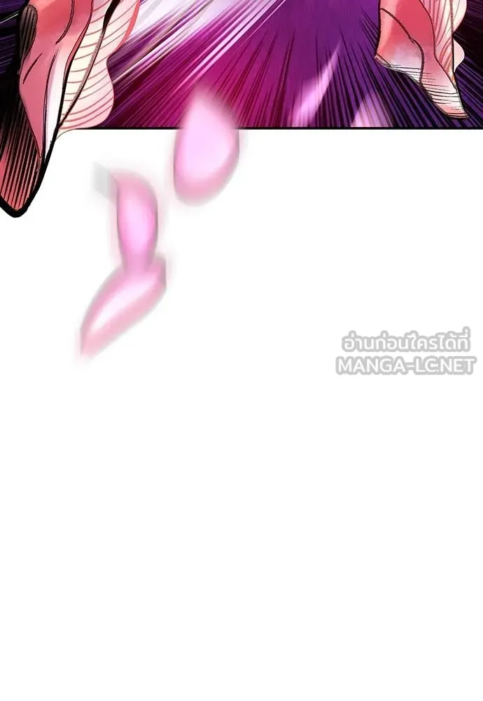 Jungle Juice Chap 165 - Next Chap 166