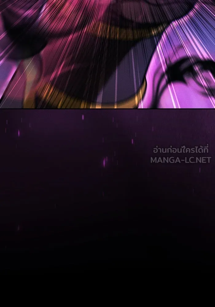 Academy’s Genius Swordmaster – นักดาบอัจฉริยะจากอะคาเดมี Chap 85 - Next Chap 86