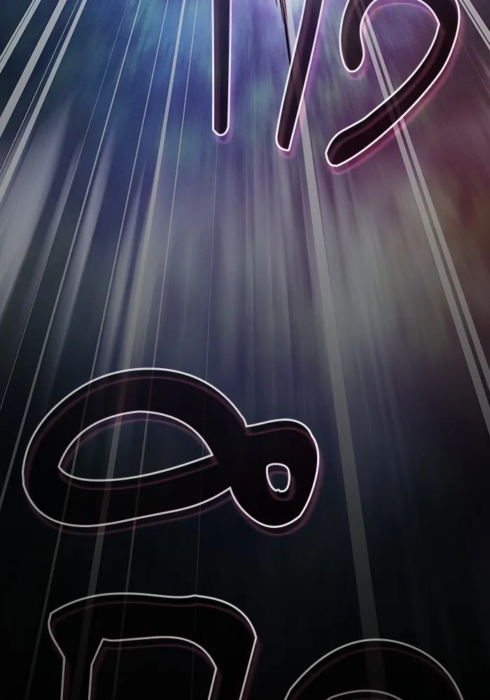 Academy’s Genius Swordmaster – นักดาบอัจฉริยะจากอะคาเดมี Chap 53 - Next Chap 54