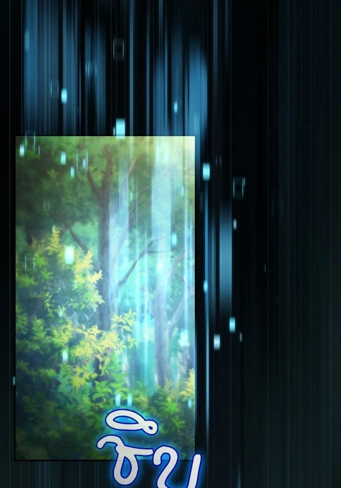 Academy’s Genius Swordmaster – นักดาบอัจฉริยะจากอะคาเดมี Chap 49 - Next Chap 50