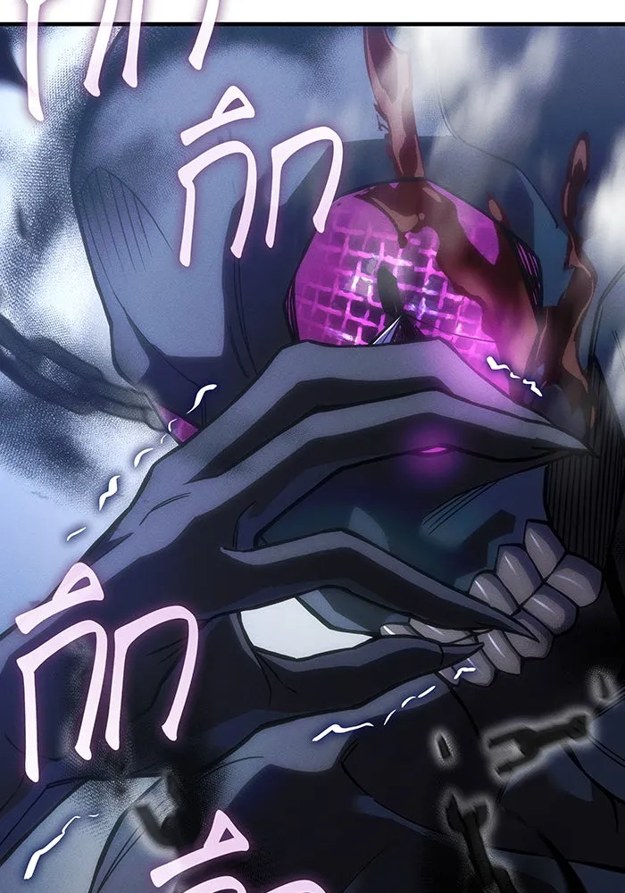 Regressing With the King’s Power – เกิดใหม่พร้อมพลังแห่งราชัน Chap 107 - Next Chap 108