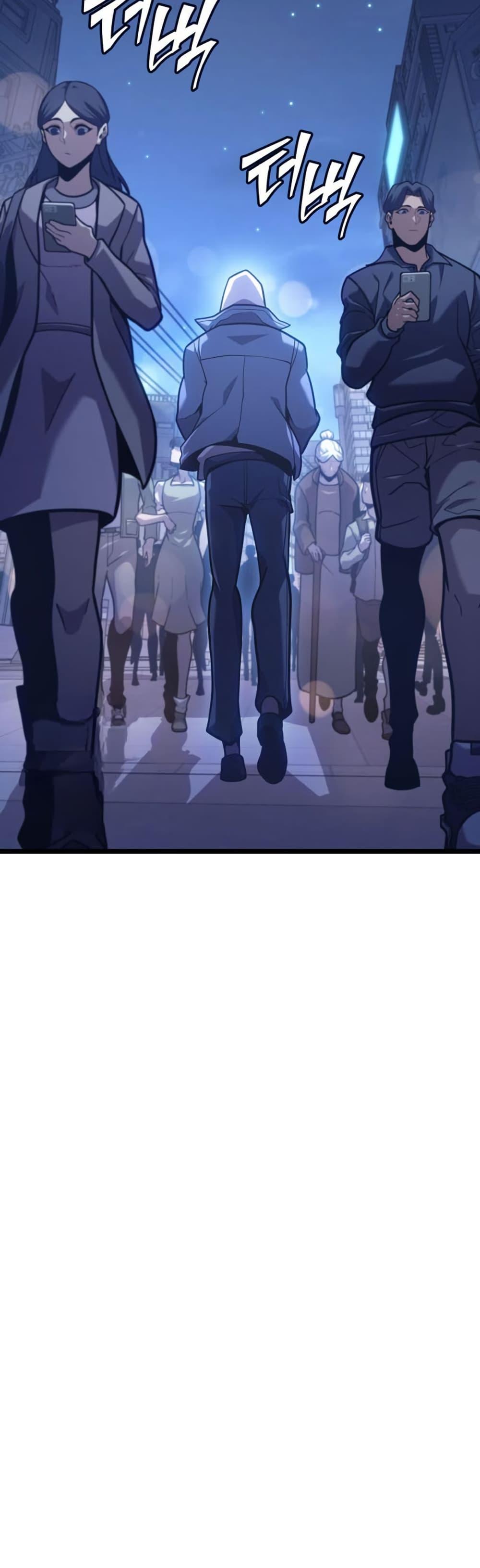 Return of the SSS-Class Ranker Chap 191 - Next Chap 192