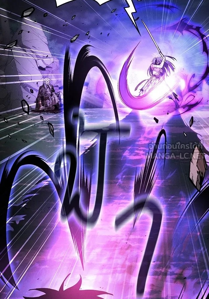 Academy’s Genius Swordmaster – นักดาบอัจฉริยะจากอะคาเดมี Chap 47 - Next Chap 48