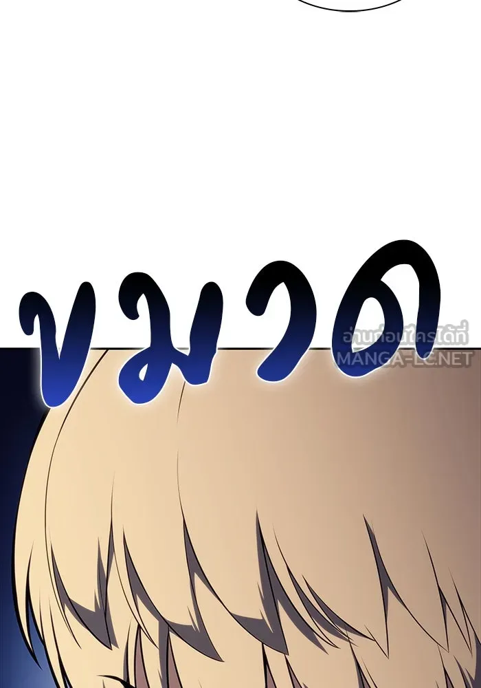The Regressed Son of a Duke is an Assassin – ลูกชายคนเล็กของดยุกคือมือสังหาร Chap 60 - Next Chap 61