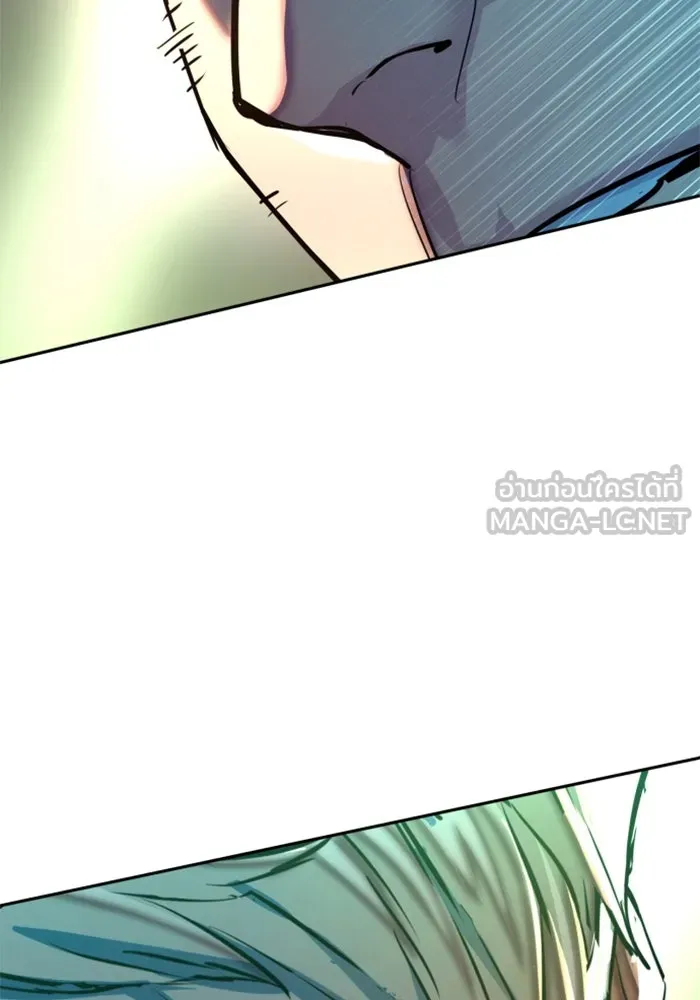 Mercenary Enrollment Chap 241 - Next Chap 242