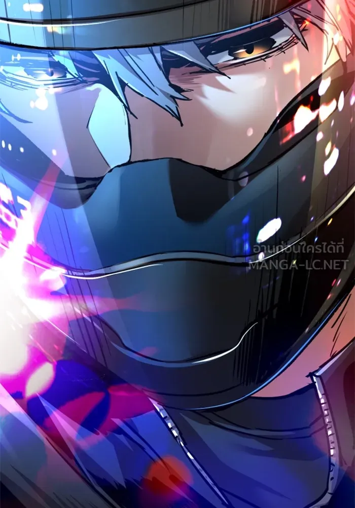 Mercenary Enrollment Chap 253 - Next Chap 254