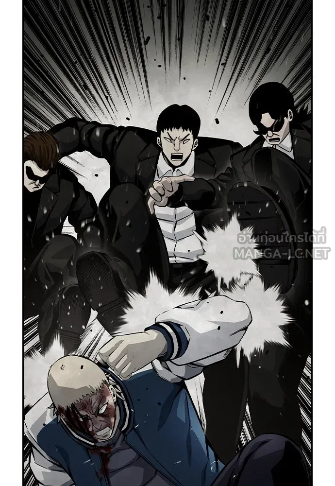 King Game Chap 98 - Next Chap 99