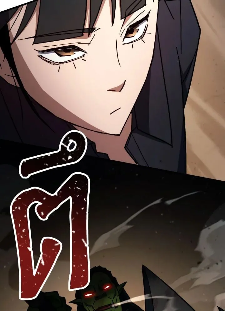 The Hero Returns Chap 76 - Next Chap 77