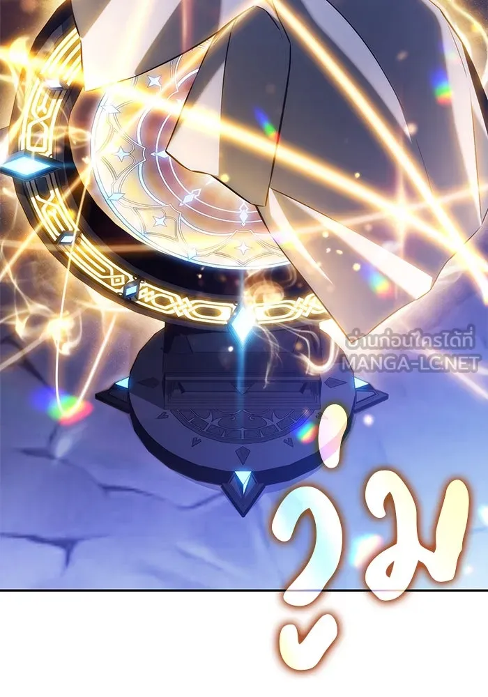 The Regressed Son of a Duke is an Assassin – ลูกชายคนเล็กของดยุกคือมือสังหาร Chap 90 - Next Chap 91