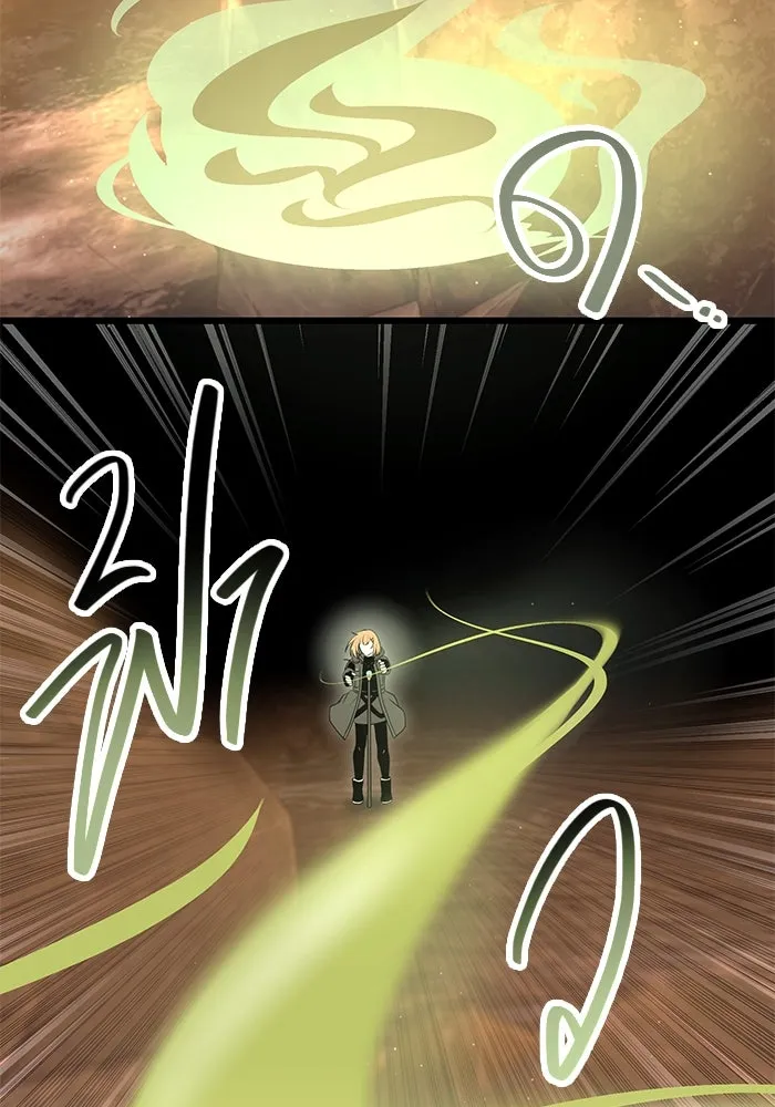 I Obtained a Mythic Item – พลิกชะตาคว้าไอเทมระดับเทพ Chap 75 - Next Chap 76
