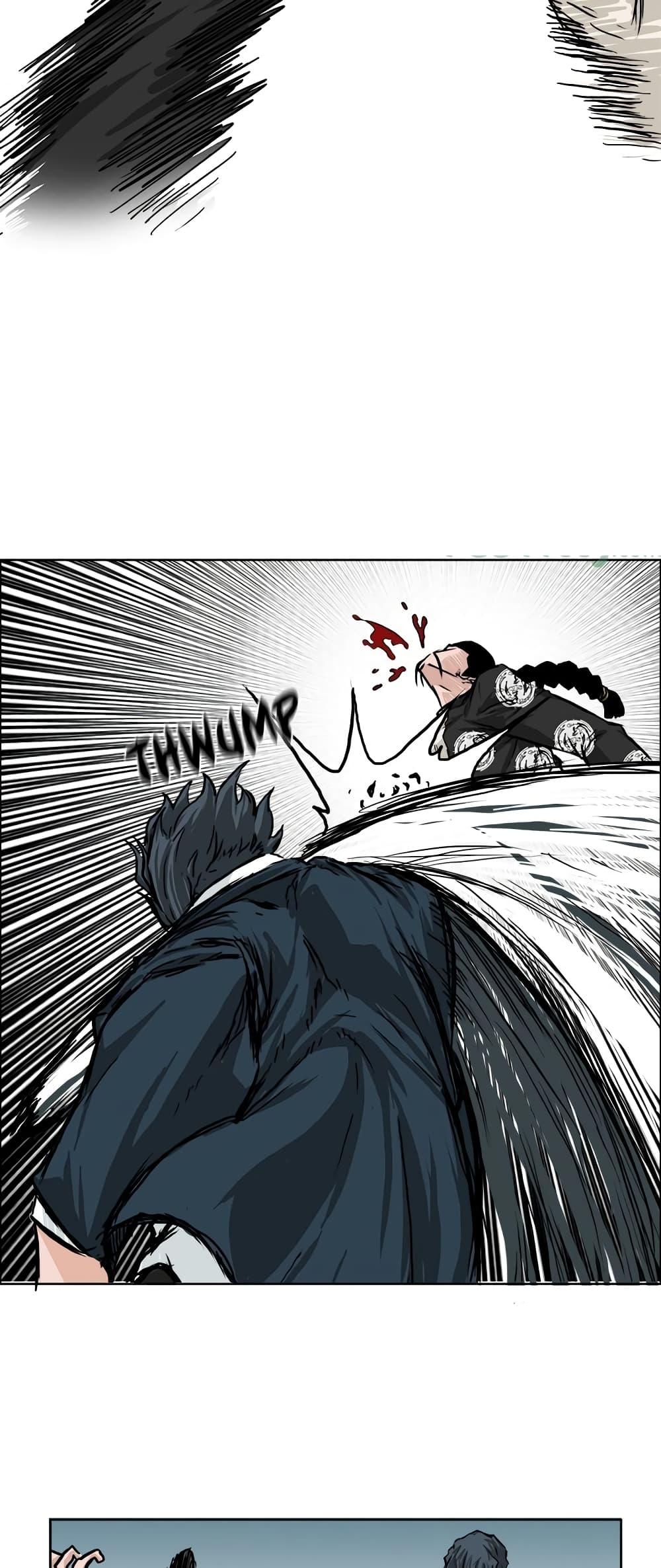 Boss in School Chap 39 - Next Chap 40