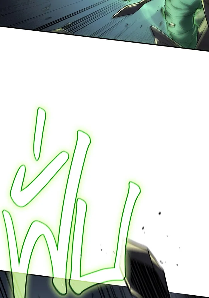 Regressing With the King’s Power – เกิดใหม่พร้อมพลังแห่งราชัน Chap 25 - Next Chap 26