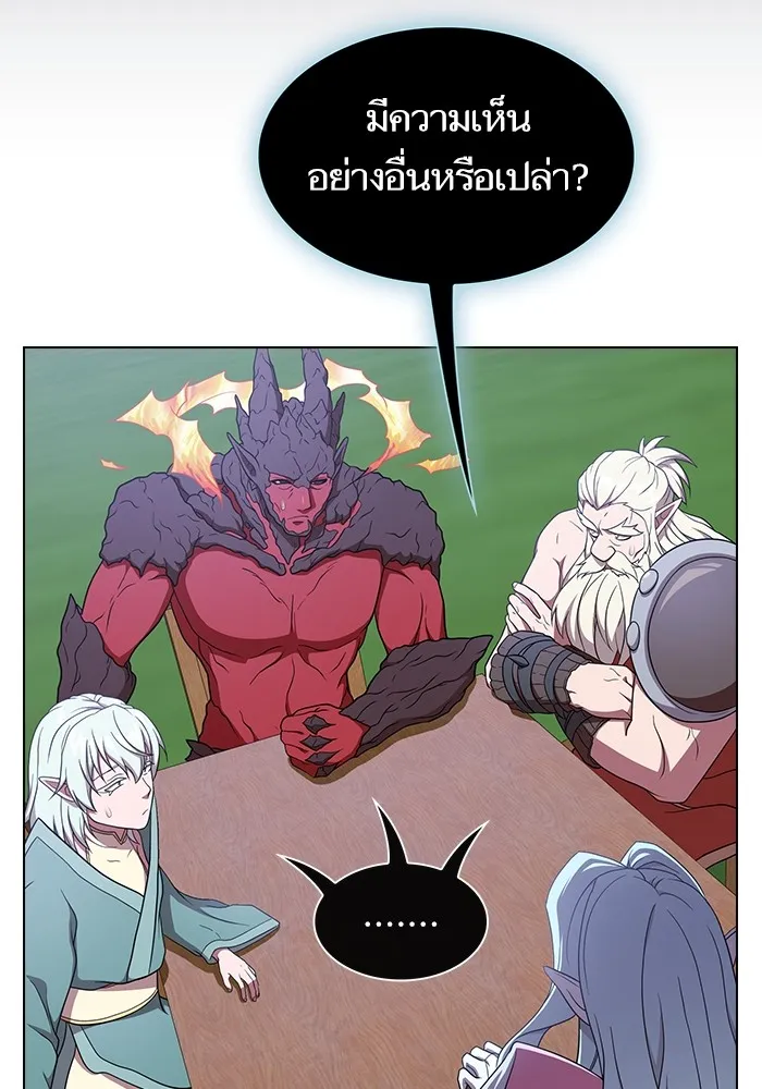 The Tutorial Tower of the Advanced Player – ผู้เล่นขั้นเทพแห่งหอคอยฝึกสอน Chap 177 - Next Chap 178