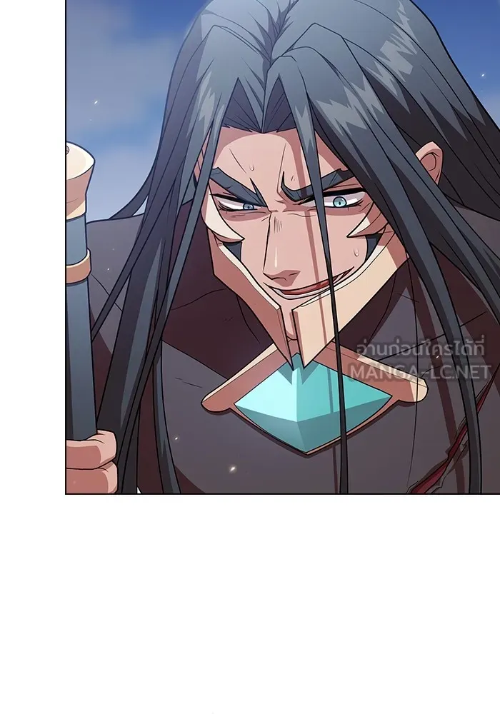 The Tutorial Tower of the Advanced Player – ผู้เล่นขั้นเทพแห่งหอคอยฝึกสอน Chap 188 - Next Chap 189