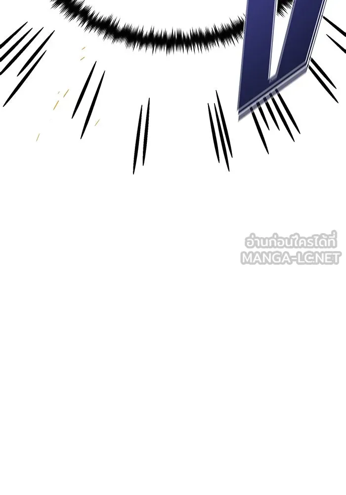 The Dark Magician Transmigrates After 66666 Years – จอมเวทเกิดใหม่ในรอบ 66666 ปี Chap 146 - Next Chap 147