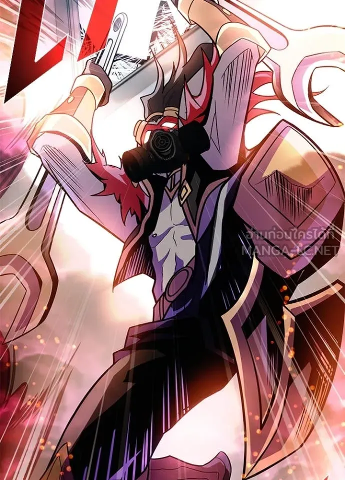 Villain To Kill Chap 188 - Next Chap 189