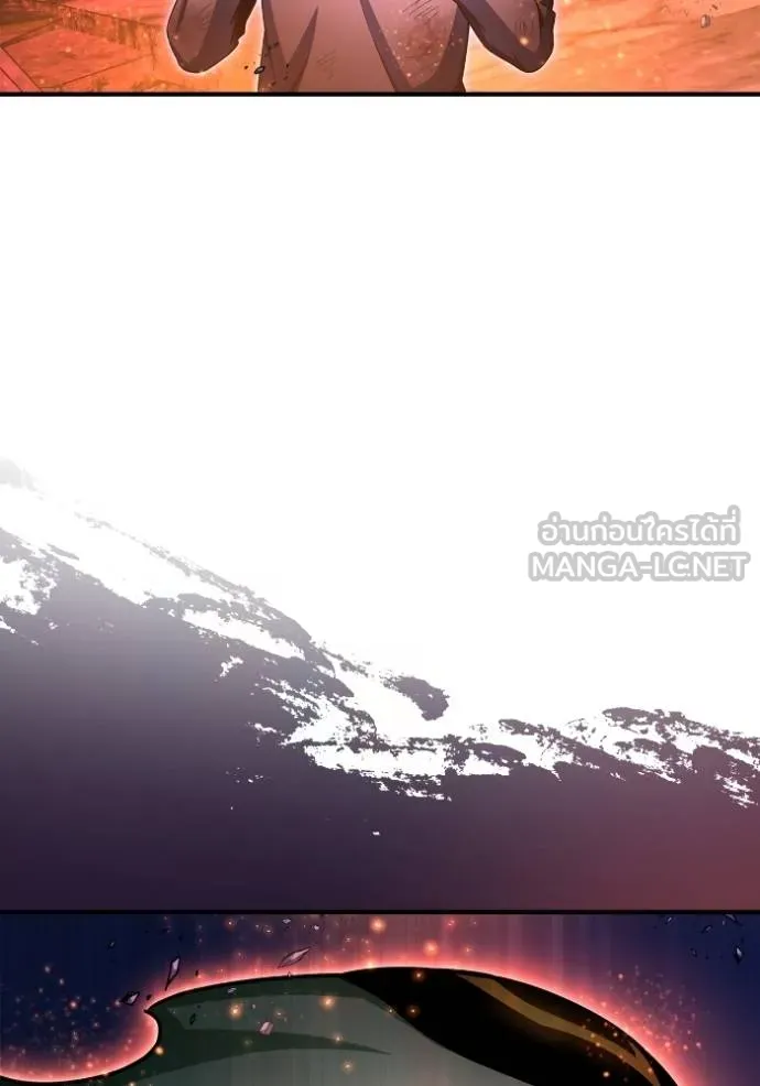 Superhuman Battlefield Chap 147 - Next Chap 148
