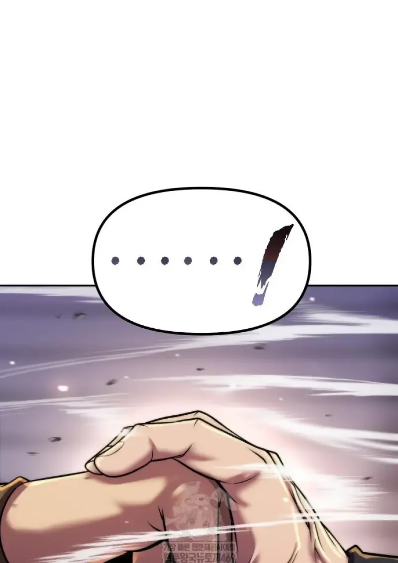 Chronicles of the Demon Faction Chap 150 - Next Chap 151