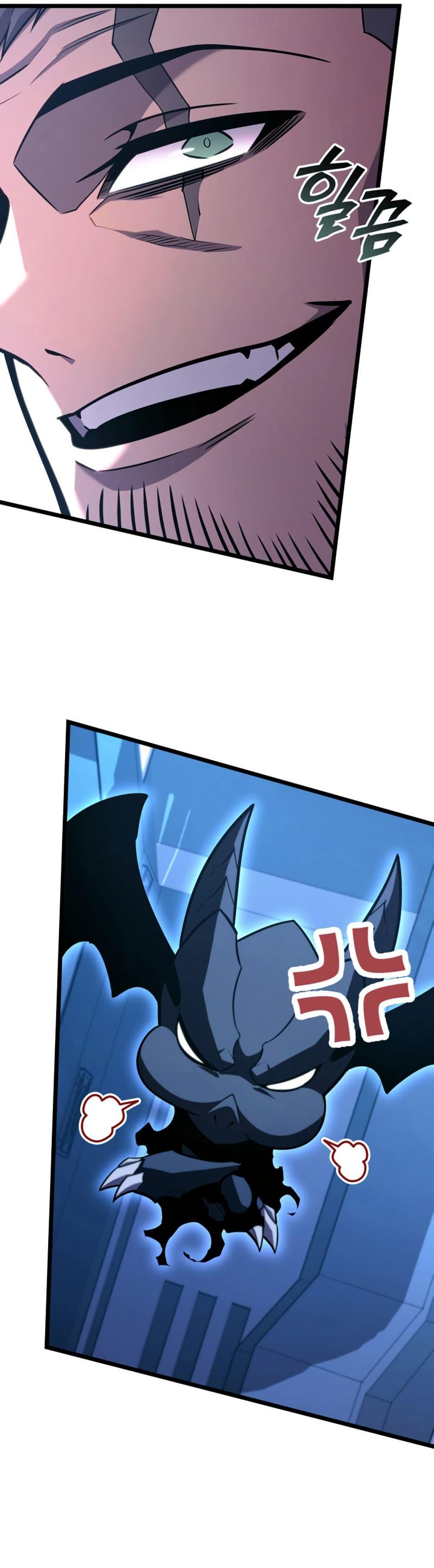Return of the SSS-Class Ranker Chap 163 - Next Chap 164