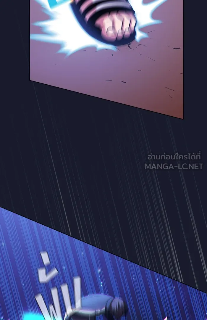 The Tutorial Tower of the Advanced Player – ผู้เล่นขั้นเทพแห่งหอคอยฝึกสอน Chap 14 - Next Chap 15