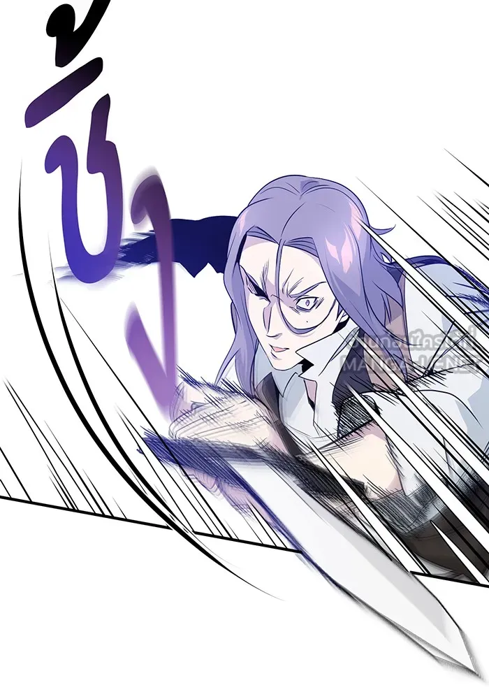 The Dark Magician Transmigrates After 66666 Years – จอมเวทเกิดใหม่ในรอบ 66666 ปี Chap 4 - Next Chap 5