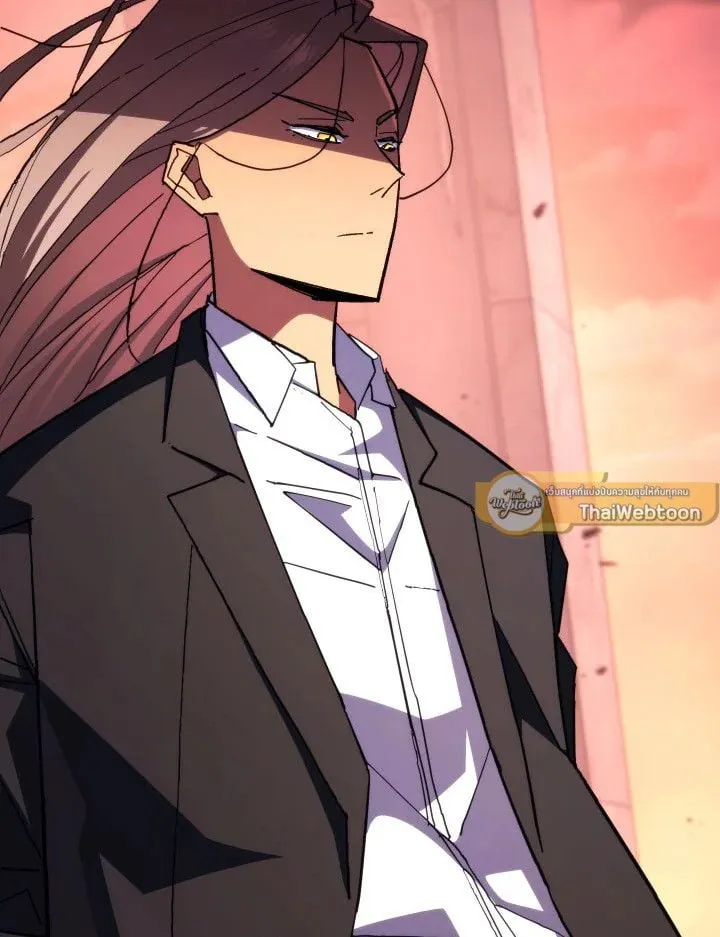 The Hero Returns Chap 87 - Next Chap 88