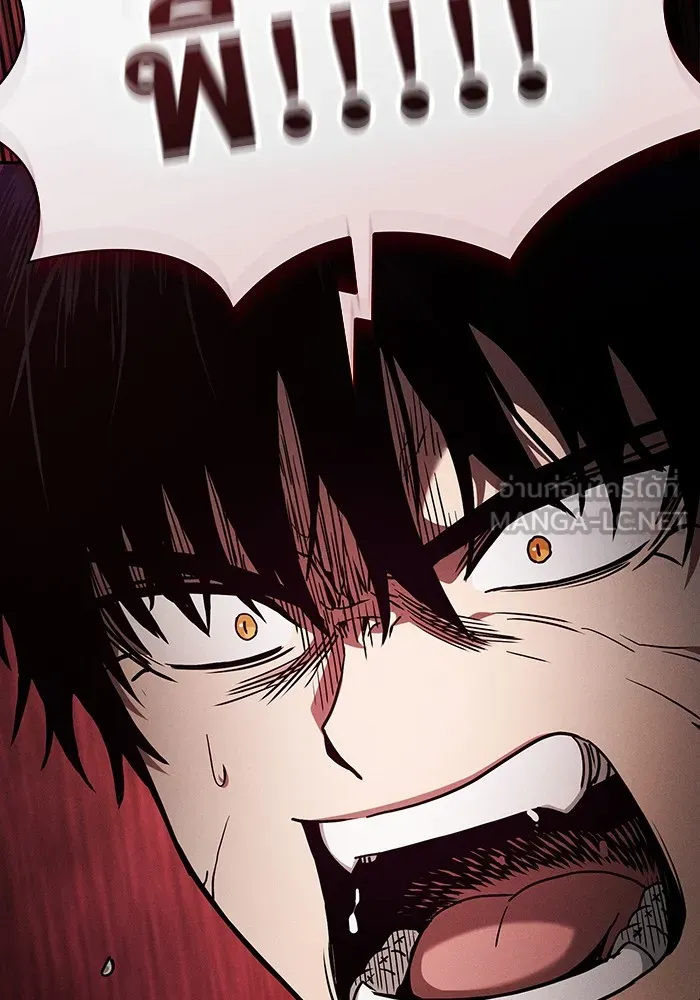 Academy’s Genius Swordmaster – นักดาบอัจฉริยะจากอะคาเดมี Chap 32 - Next Chap 33