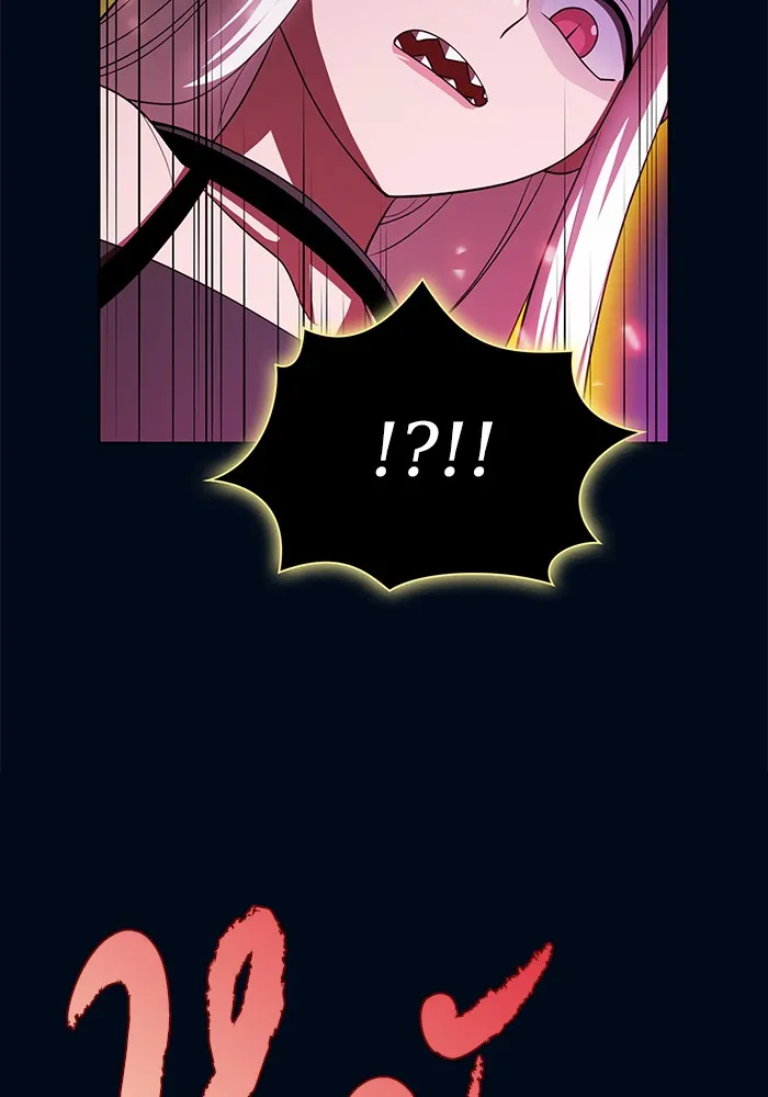 The Tutorial Tower of the Advanced Player – ผู้เล่นขั้นเทพแห่งหอคอยฝึกสอน Chap 41 - Next Chap 42