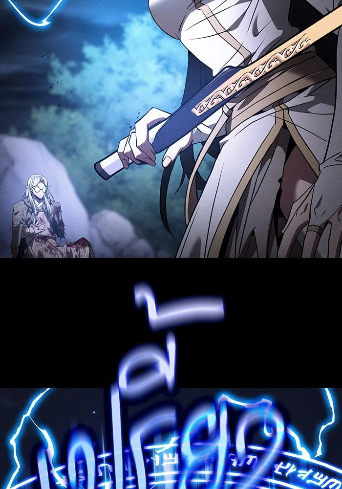 Academy’s Genius Swordmaster – นักดาบอัจฉริยะจากอะคาเดมี Chap 47 - Next Chap 48