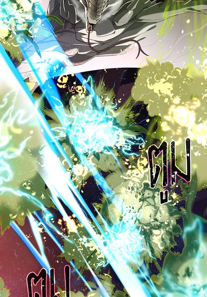 The Dark Magician Transmigrates After 66666 Years – จอมเวทเกิดใหม่ในรอบ 66666 ปี Chap 106 - Next Chap 107