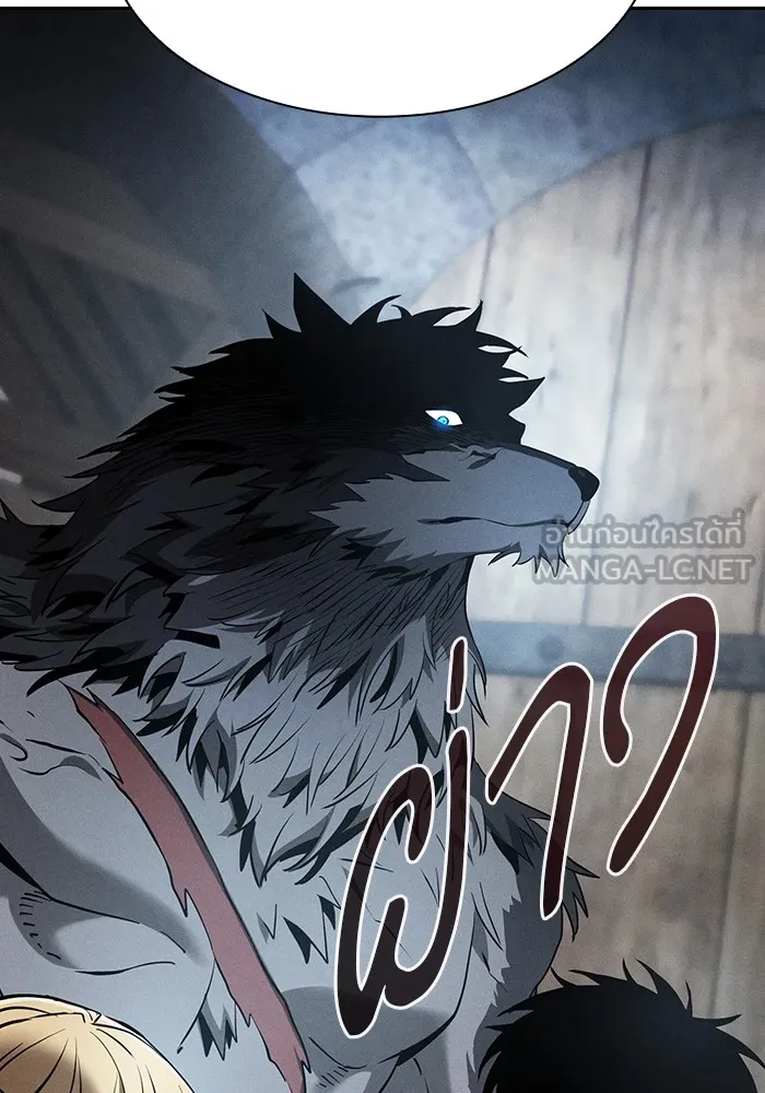 Academy’s Genius Swordmaster – นักดาบอัจฉริยะจากอะคาเดมี Chap 20 - Next Chap 21