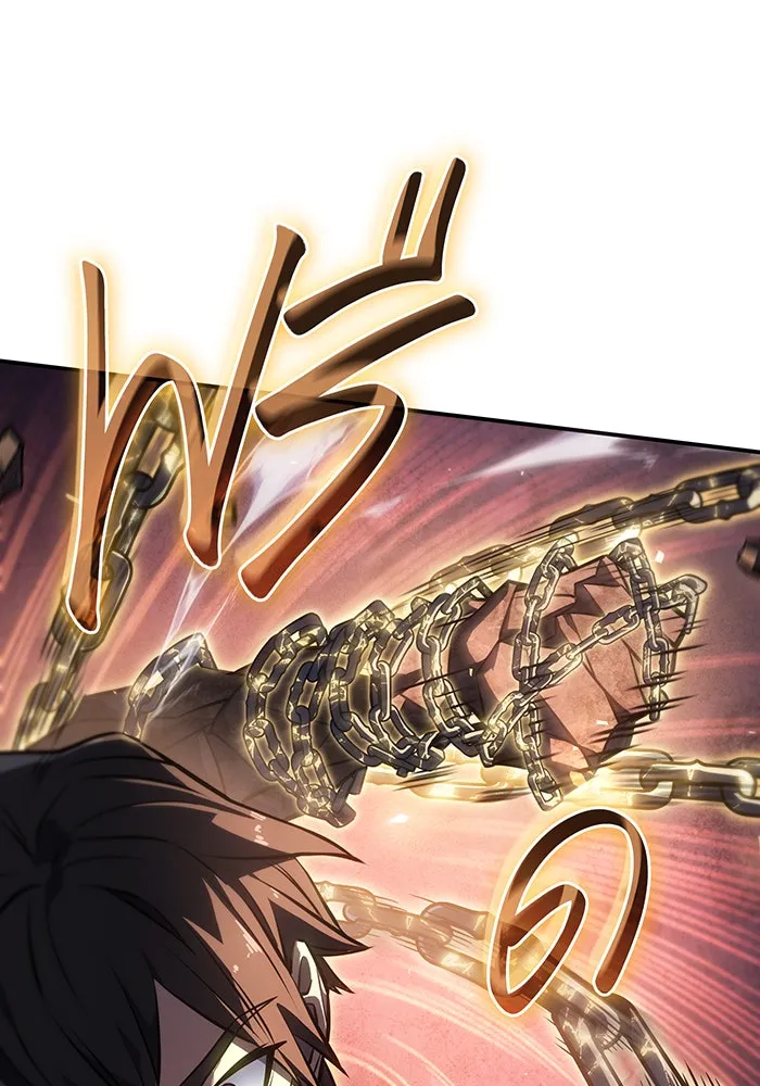 Regressing With the King’s Power – เกิดใหม่พร้อมพลังแห่งราชัน Chap 28 - Next Chap 29