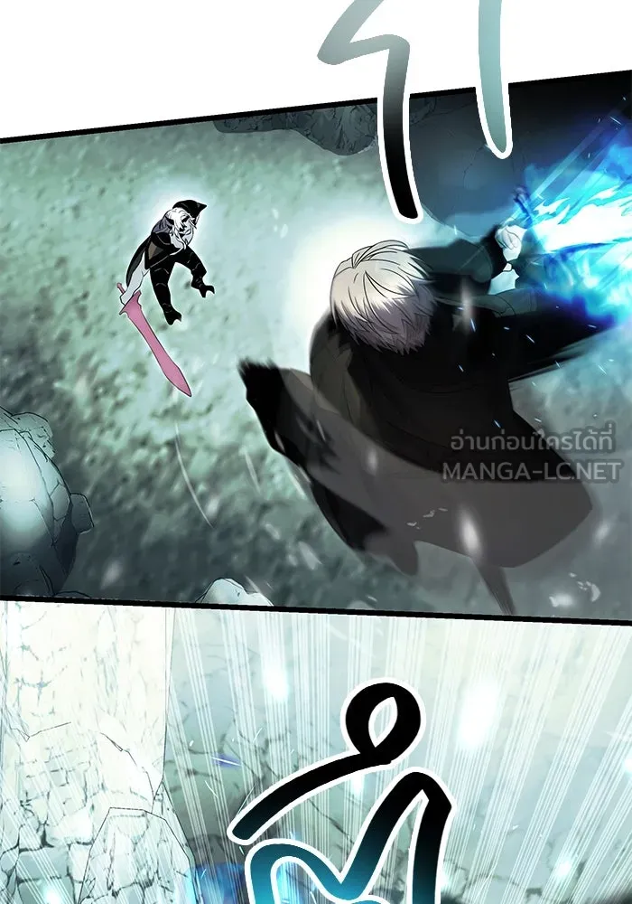 I Obtained a Mythic Item – พลิกชะตาคว้าไอเทมระดับเทพ Chap 61 - Next Chap 62