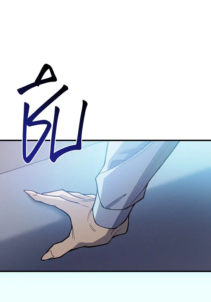 Regressing With the King’s Power – เกิดใหม่พร้อมพลังแห่งราชัน Chap 81 - Next Chap 82