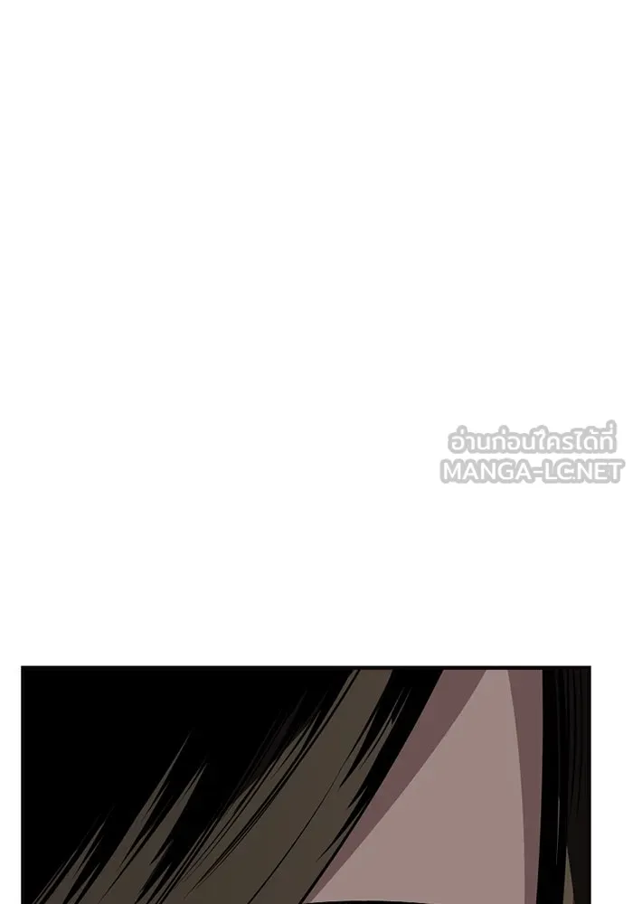 I Obtained a Mythic Item – พลิกชะตาคว้าไอเทมระดับเทพ Chap 126 - Next Chap 127