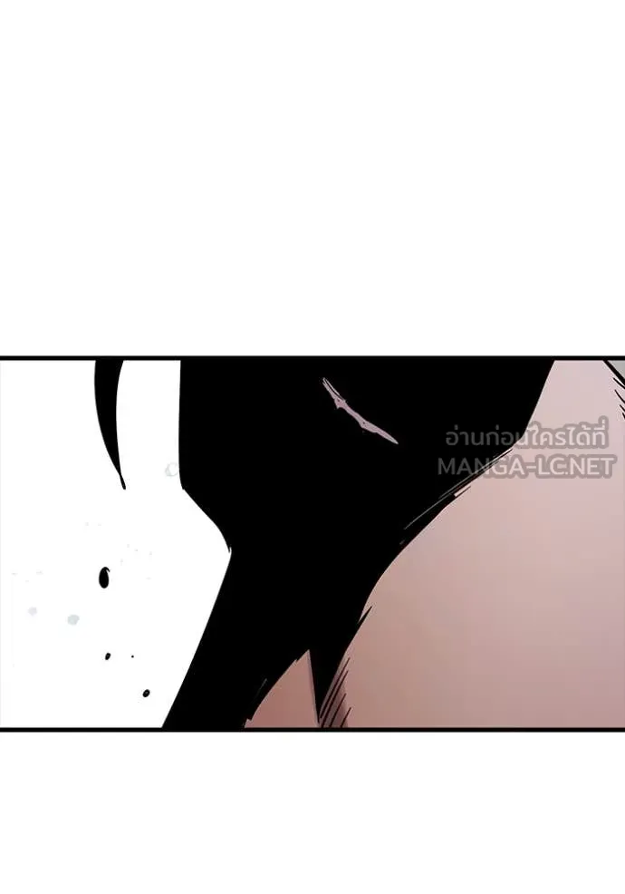 The Great War Chap 55 - Next Chap 56