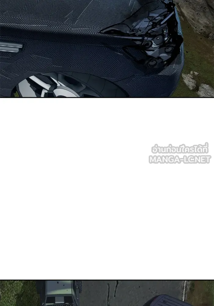 Mercenary Enrollment Chap 247 - Next Chap 248