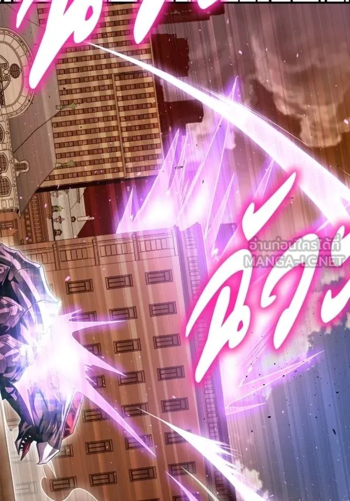 Superhuman Battlefield Chap 115 - Next Chap 116