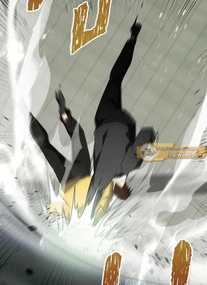 The Hero Returns Chap 108 - Next Chap 109