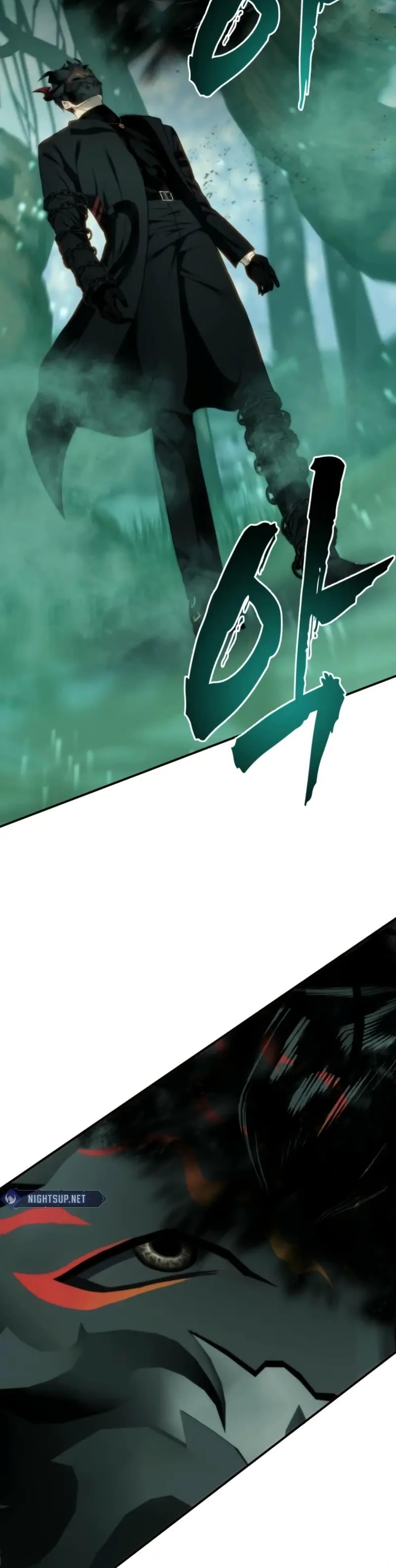 Ranker Who Lives A Second Time Chap 201 - Next Chap 202