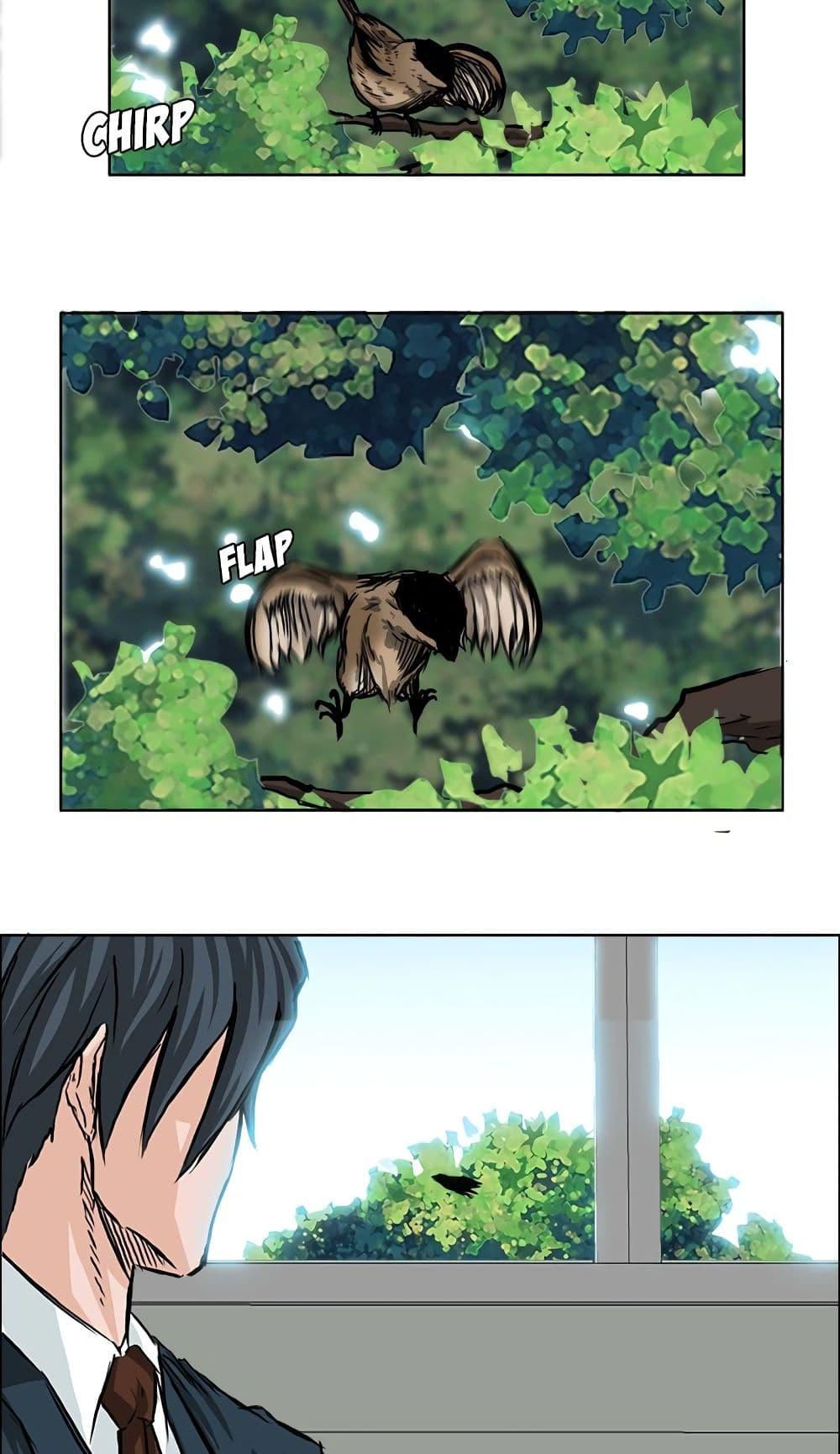 Boss in School Chap 46 - Next Chap 47