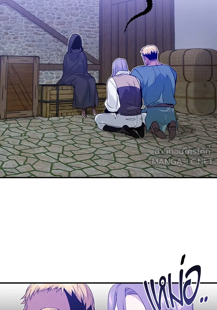 The Dark Magician Transmigrates After 66666 Years – จอมเวทเกิดใหม่ในรอบ 66666 ปี Chap 4 - Next Chap 5