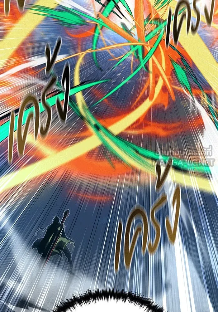 The Dark Magician Transmigrates After 66666 Years – จอมเวทเกิดใหม่ในรอบ 66666 ปี Chap 136 - Next Chap 137