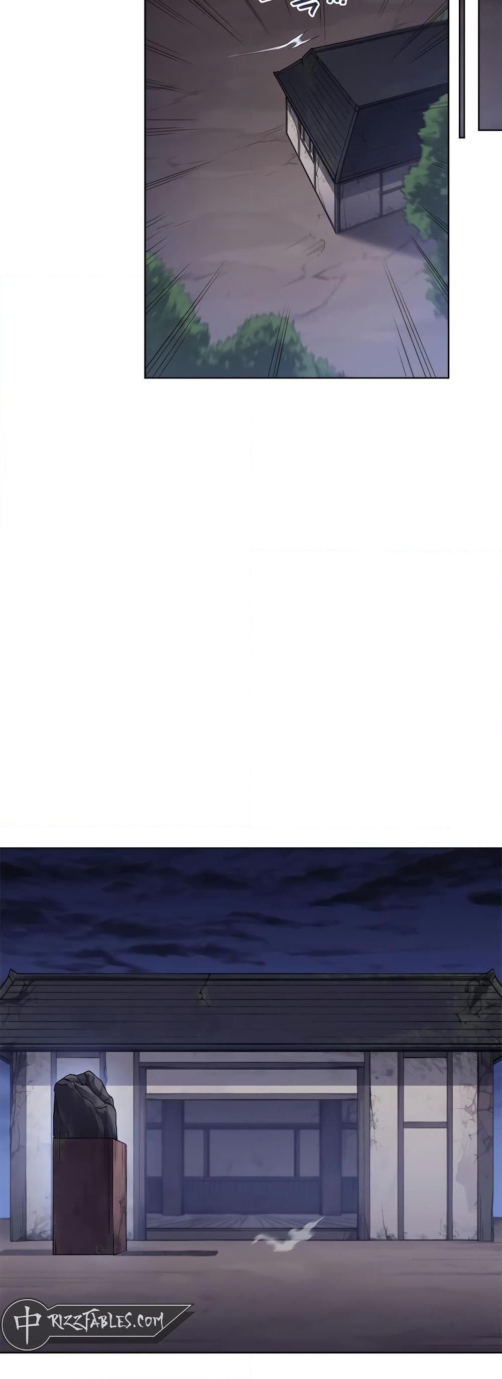 Chronicles of Heavenly Demon ตำนานมารสวรรค์ Chap 252 - Next Chap 253