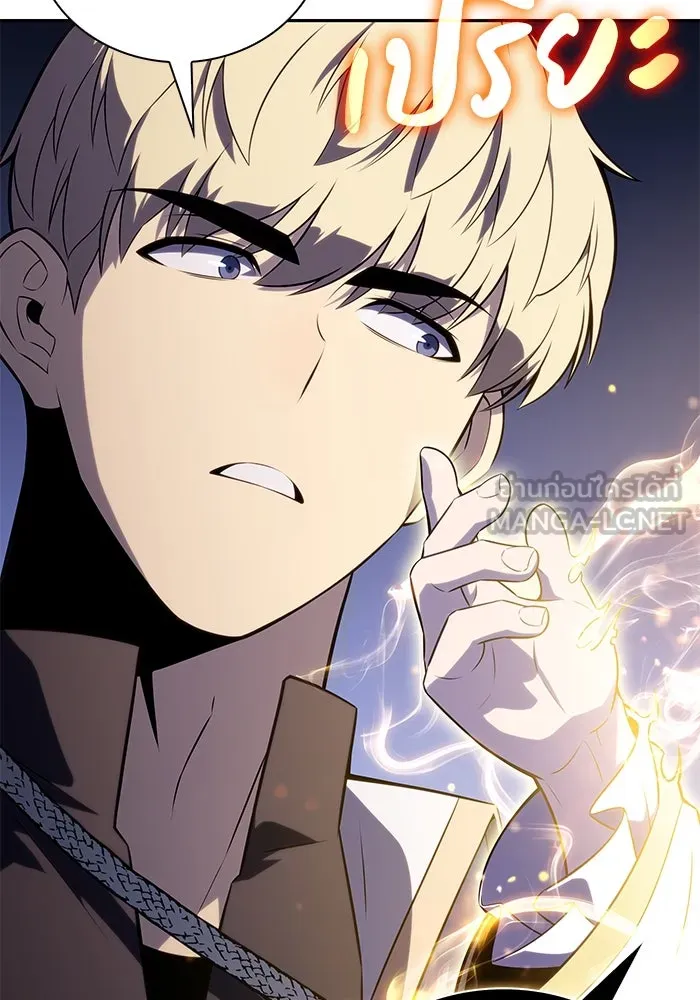 The Regressed Son of a Duke is an Assassin – ลูกชายคนเล็กของดยุกคือมือสังหาร Chap 79 - Next Chap 80