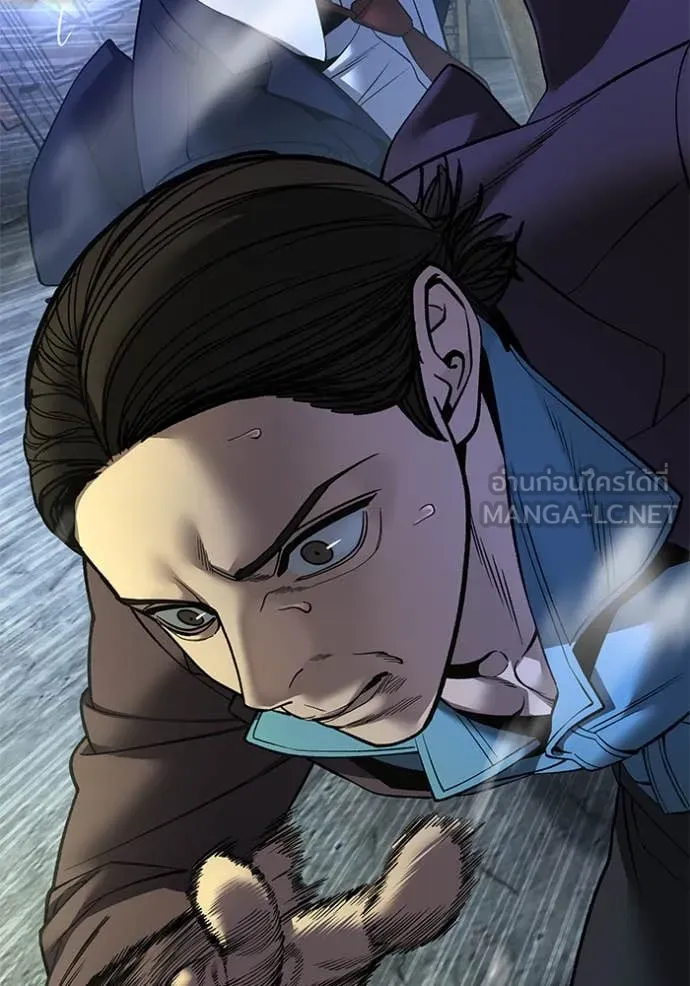 The Bully in Charge Chap 166 - Next Chap 167