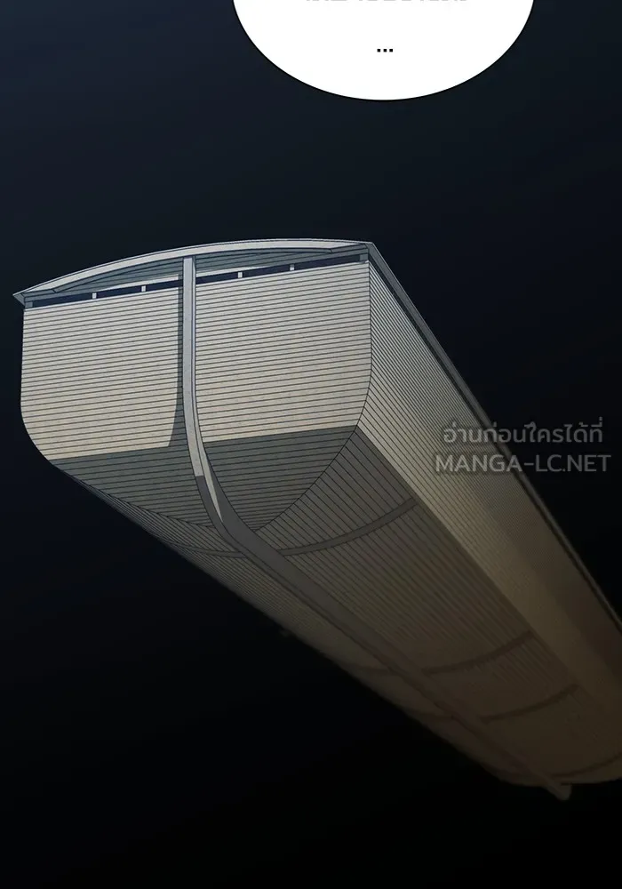 The Tutorial Tower of the Advanced Player – ผู้เล่นขั้นเทพแห่งหอคอยฝึกสอน Chap 151 - Next Chap 152